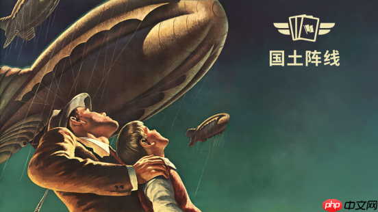 《KARDS》冬季扩展包“国土阵线”上线!全新“协力”机制改变战场格局