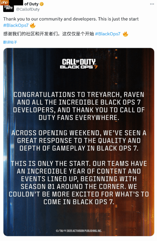 《使命召唤》系列荣光不再?分析师称20年从没见过竞争这么激烈的局面!