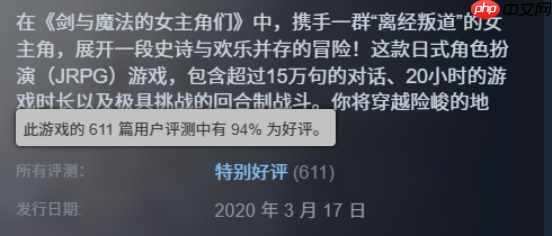出续作,前作直接免费?毛子开发者这波大气!