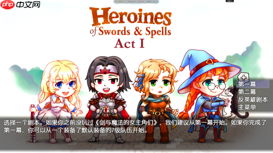 出续作,前作直接免费?毛子开发者这波大气!