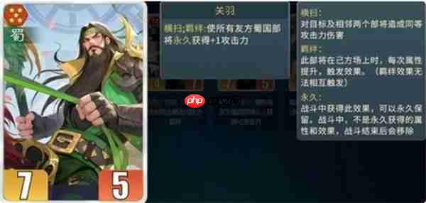 千机阵刘备阵容搭配攻略