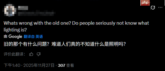 曝《英雄联盟》“北极星”梅尔头像遭修改:变得更黑了!