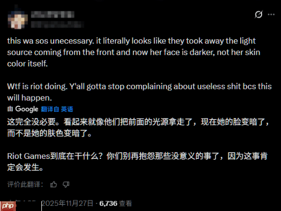 曝《英雄联盟》“北极星”梅尔头像遭修改:变得更黑了!