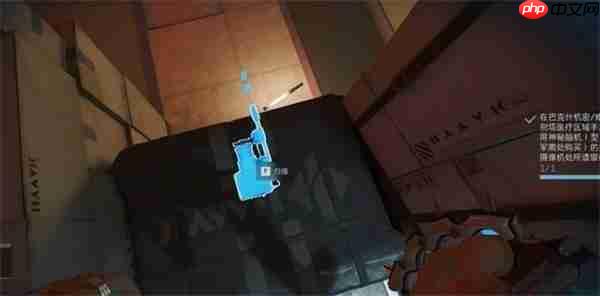 三角洲行动s7聚变之日2任务完成攻略