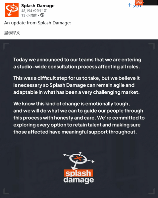 知名多人游戏厂商Splash Damage宣布裁员!在腾讯旗下5年一款游戏都没出