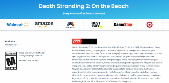 《死亡搁浅2》PC版已获ESRB分级!或将不再是PS5独占