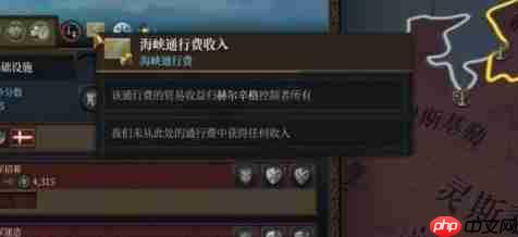 欧陆风云5包围网怎么破解