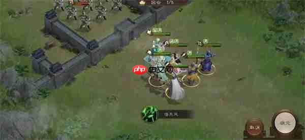 新三国志曹操传第十一期南华幻境10-1攻略