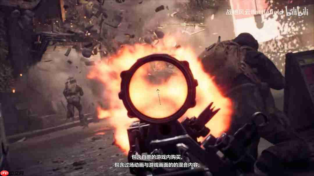 《战地6》免费试玩预告片发布！今日起持续一周