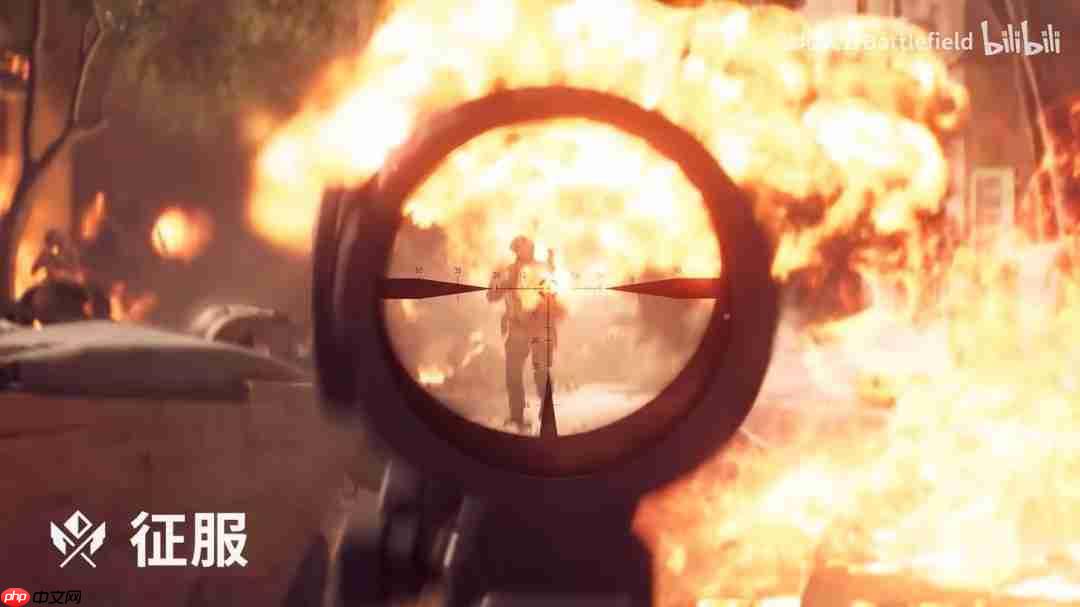 《战地6》免费试玩预告片发布！今日起持续一周