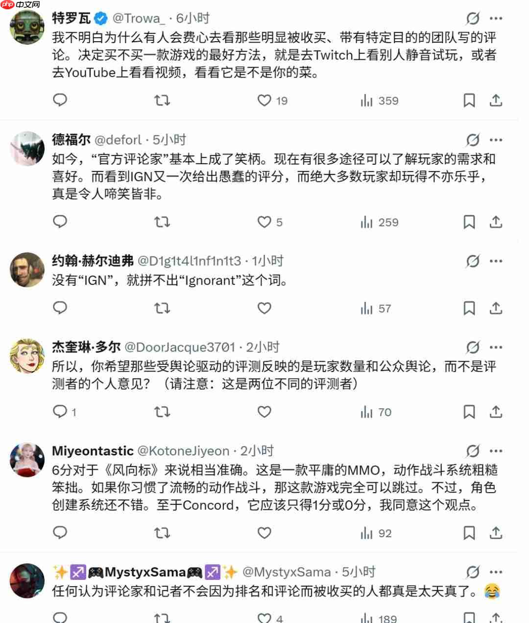 网友质疑IGN：《燕云十六声》评分竟不如《星鸣特攻》