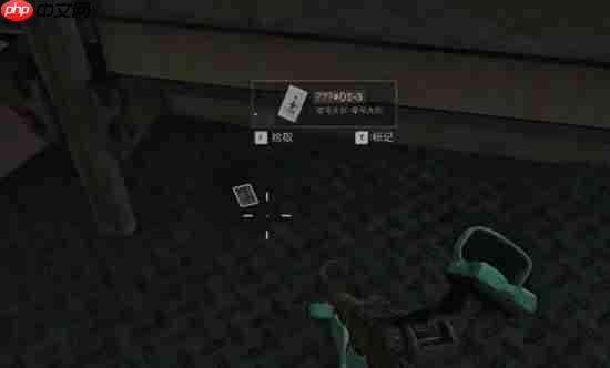 三角洲行动D1-3钥匙获得方法-三角洲行动D1-3钥匙怎么获得