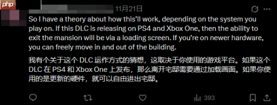 《GTAOL》新预告疑似可无缝加载：难道是测试《GTA6》技术？