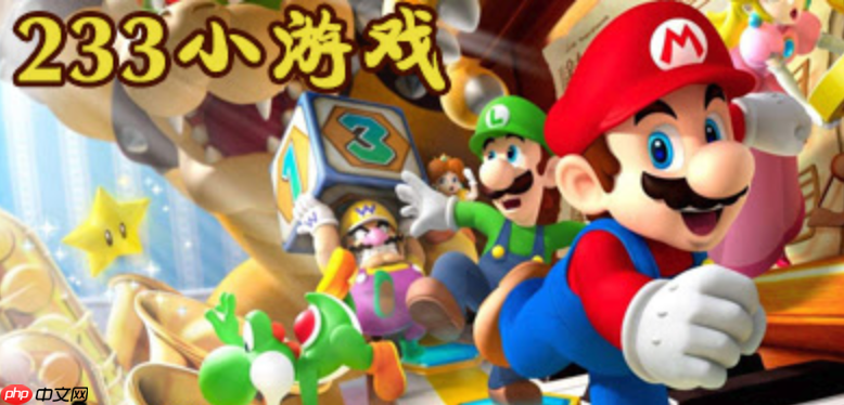 233乐园点击进入_233小游戏网页版在线即玩