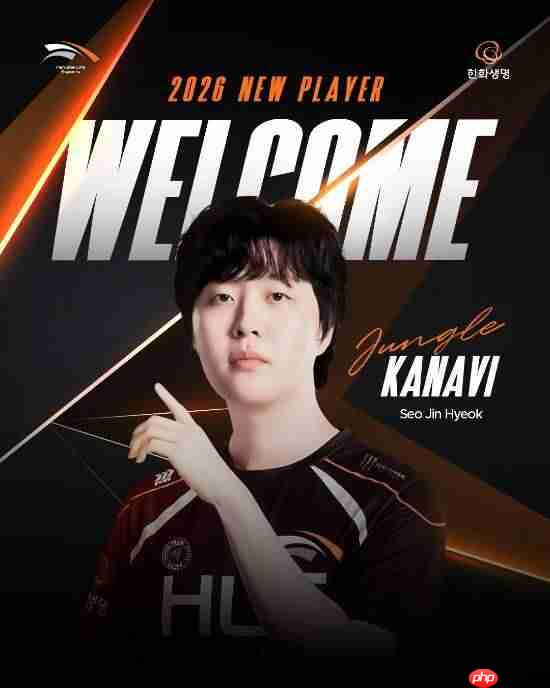 《英雄联盟》又一位知名韩援离开LPL回归LCK!Kanavi官宣加入HLE