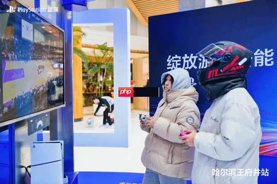 PS全国路演哈尔滨站来了：不怕冷的蒂法陪你打游戏！