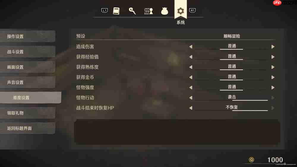 《勇者斗恶龙7 Reimagined》试玩前瞻 以人偶风画面重构经典故事