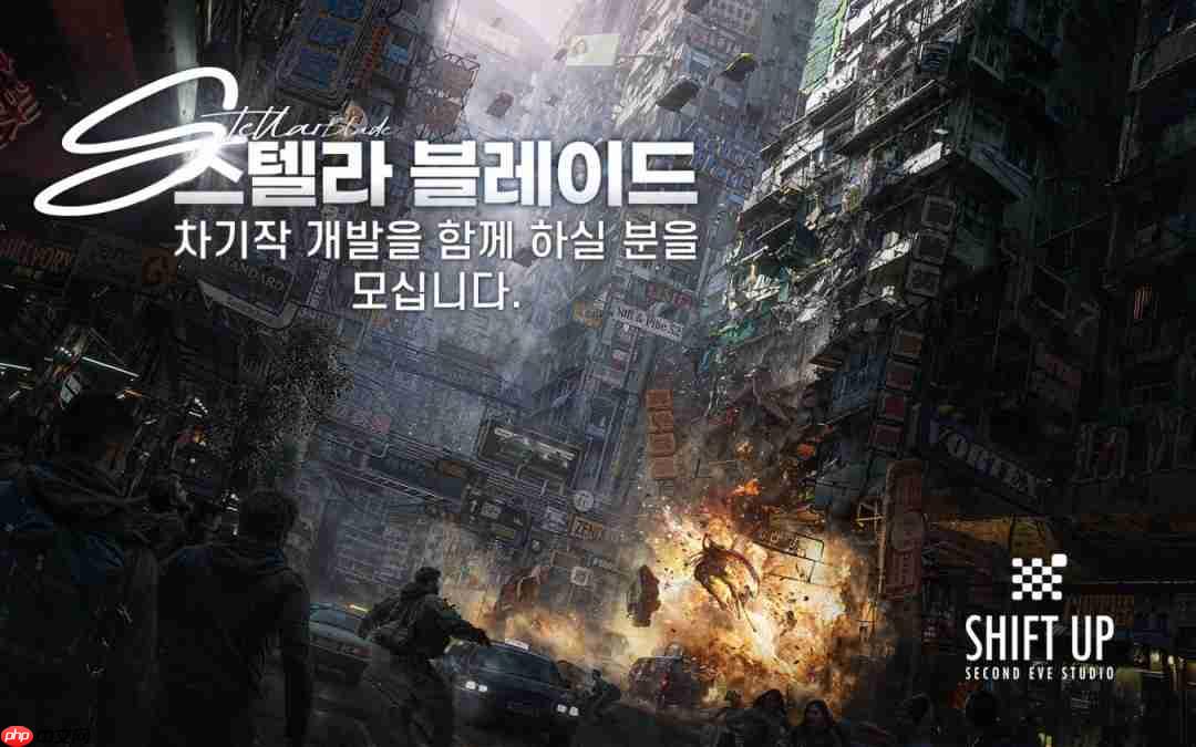 《剑星2》采用虚幻5引擎 首发登陆多主机和PC