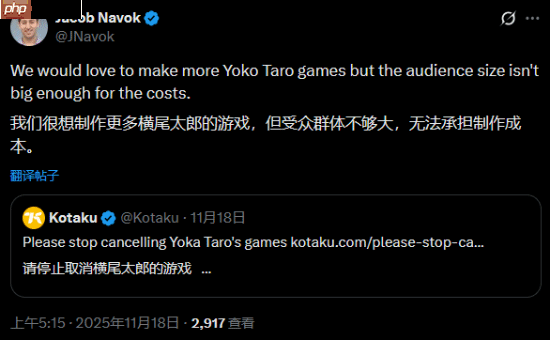 横尾太郎游戏被砍喊冤 前SE高管:不赚钱肯定砍啊!