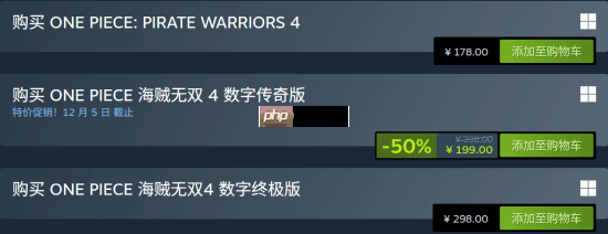 光荣好评无双游戏《海贼无双4》价格永降！国区全球第二低