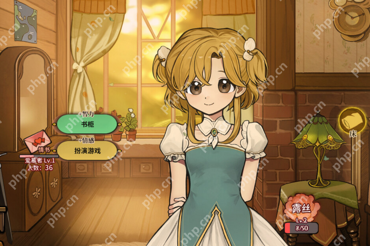 火山的女儿再度重逢官网入口_火山的女儿再度重逢网页版官方直达 - php中文网