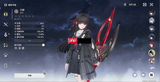 《鸣潮》登Steam全球热销榜!