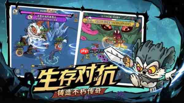 英勇之地平民最强套装是什么 英勇之地平民最强套装搭配攻略