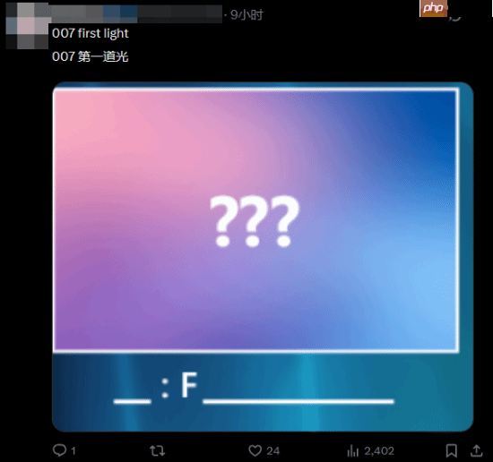Xbox官方“泄露”11月21日凌晨2点发布会内容!来猜名字吧