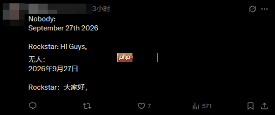 我们第2次距《GTA6》发售日365天!玩家:我看还有第3次