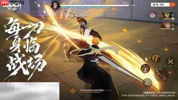 境界刀鸣官网网址是什么 境界刀鸣官网入口