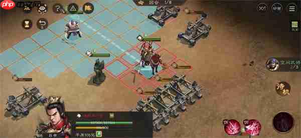 新三国志曹操传许褚无双试炼第五关攻略