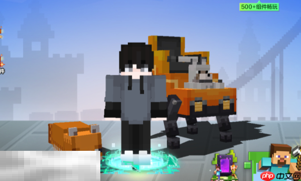 我的世界移动版铁胸甲怎么合成 材料获取与制作教程