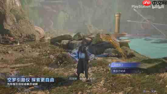 《失落之魂》更新预览视频发布!手感优化 过场革新