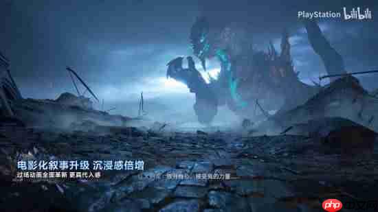 《失落之魂》更新预览视频发布!手感优化 过场革新