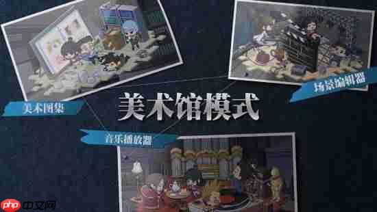 《逆转裁判123:成步堂精选集》免费更新 中字日配分离 自动推进剧情