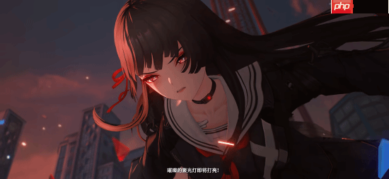 《鸣潮》千咲PV“裁断”