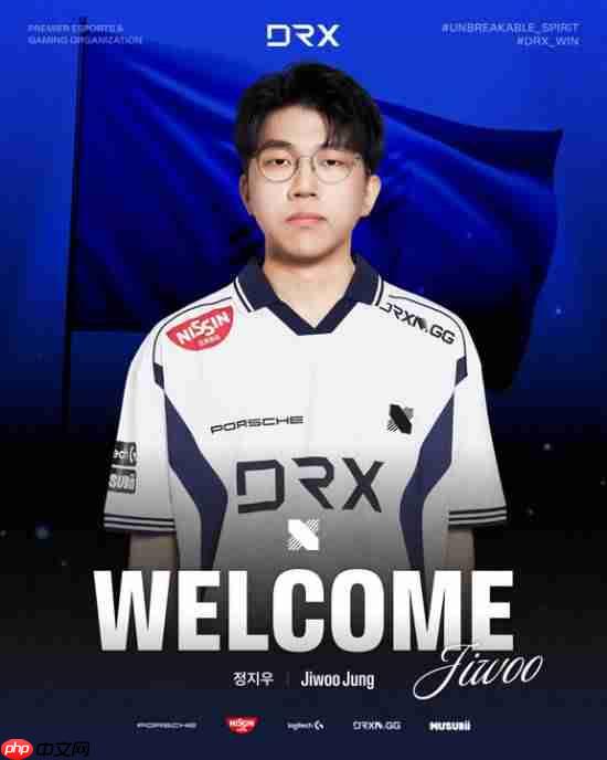 《LOL》DRX战队官宣：原NS选手Jiwoo转会加入！