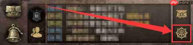 晨曦战纪游戏传送功能说明