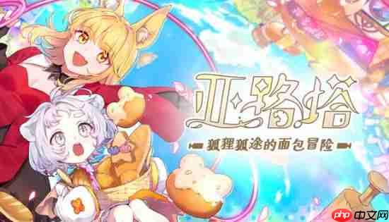 知名福瑞游戏《战场的赋格曲》系列开发商:每个人都是福瑞控 只是有些人没意识到而已