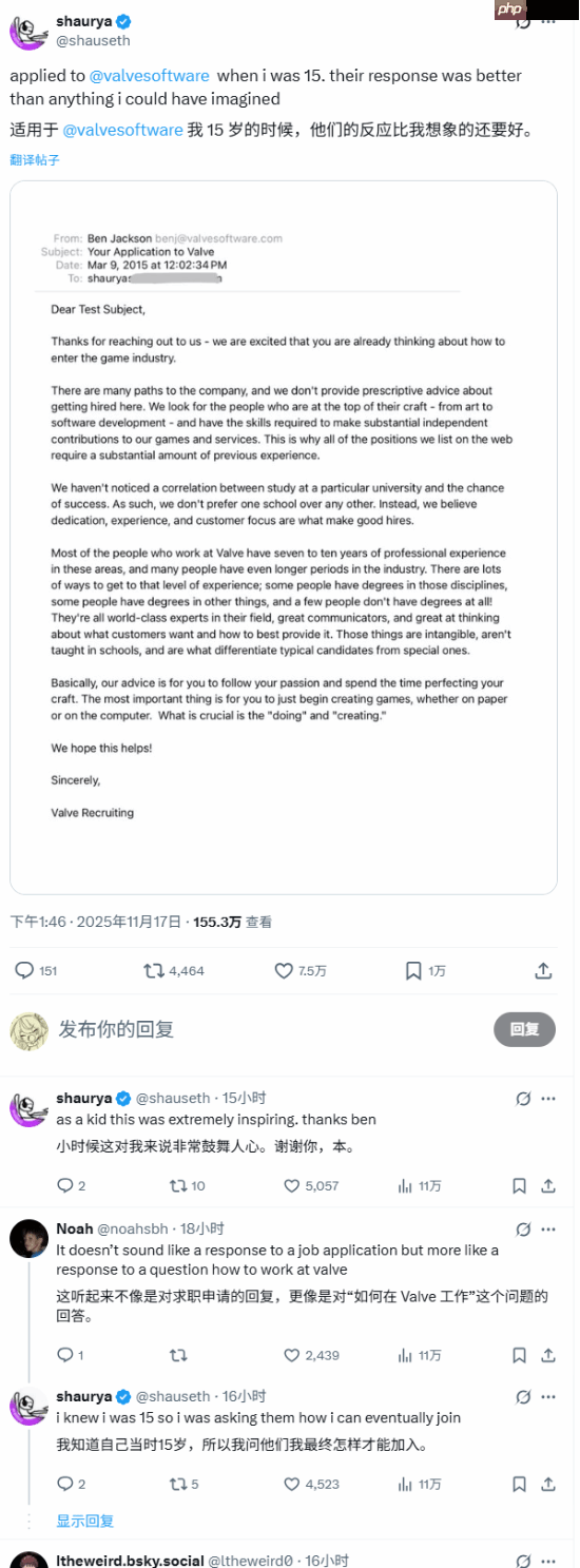 v社暖心婉拒15岁求职者:重要的是坚持不懈