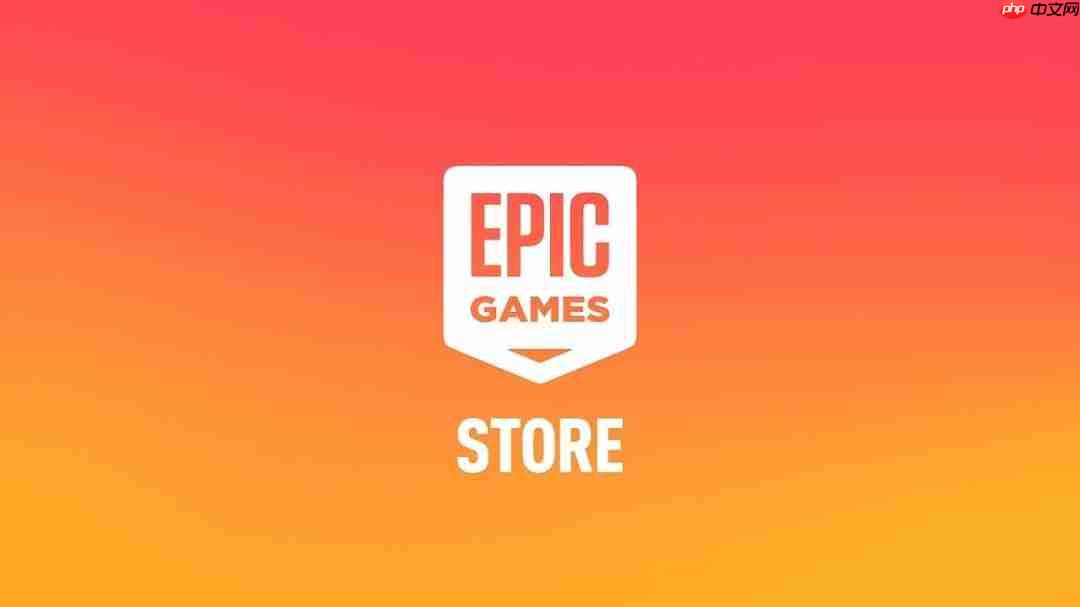 和朋友一起喜加一!Epic平台游戏赠送功能上线