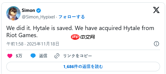 开发商买回《Hytale》要复活 曾被拳头公司砍掉