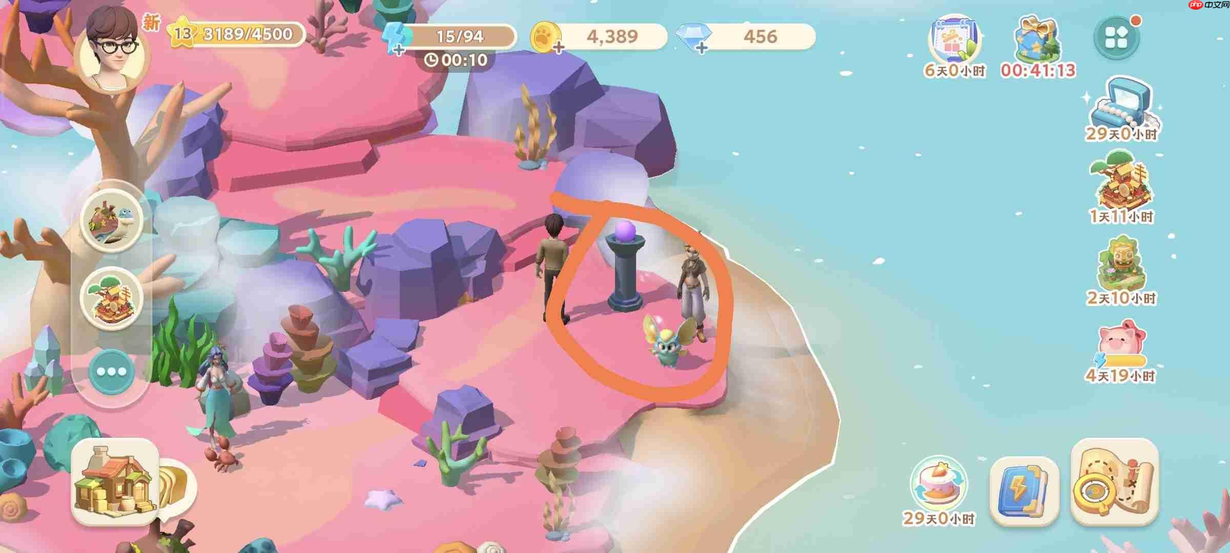 珍珠海大冒险主线任务第二章地图彩蛋汇总