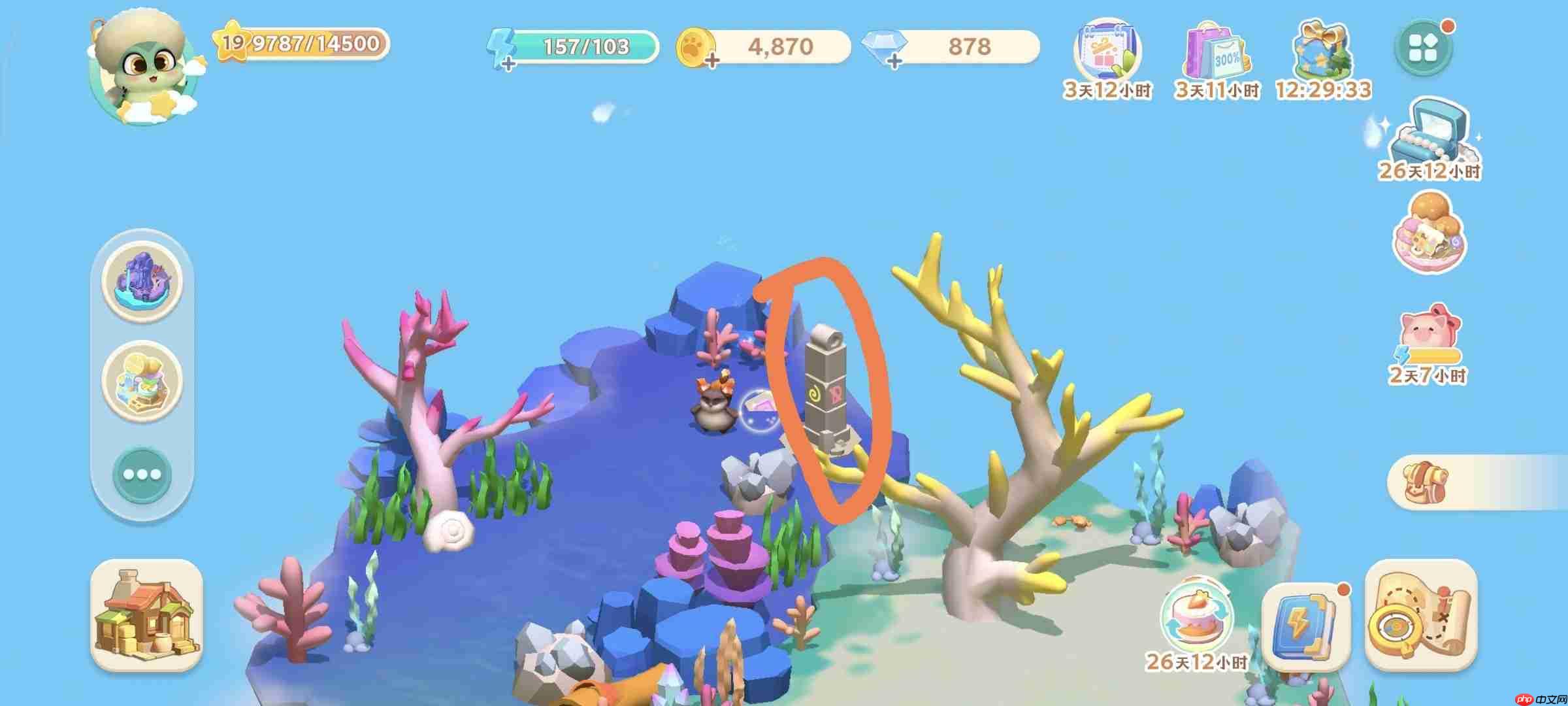 珍珠海大冒险主线任务第二章地图彩蛋汇总