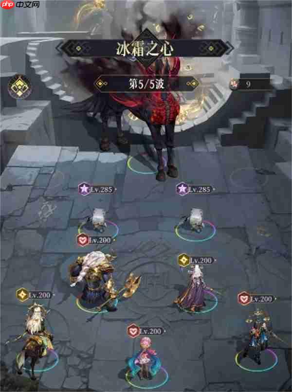 不朽箴言冰霜之心通关攻略分享