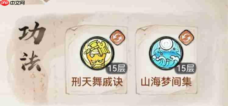 最强祖师霜月寒、卫寒仙墟阵容怎么样