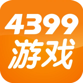 4399小游戏电脑版入口_4399小游戏免登录版