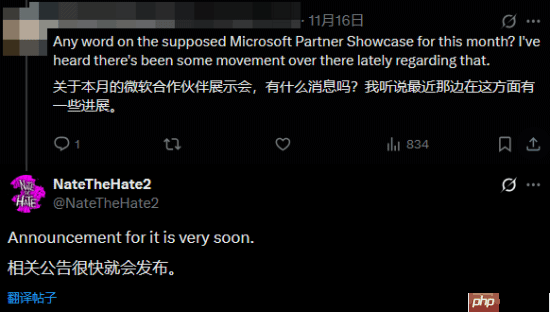 曝Xbox新发布会即将到来!重点聚焦第三方