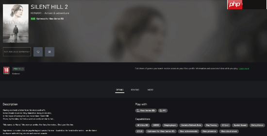 曝Xbox新发布会即将到来!重点聚焦第三方