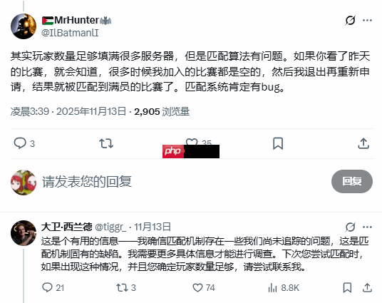 匹配系统有BUG？《战地6》制作人回应：确有此事